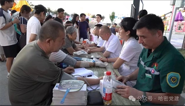微信图片_20250720082628.jpg