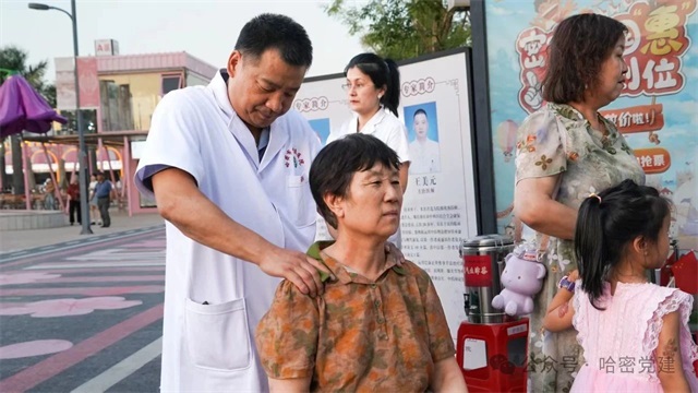 微信图片_20250720082631.jpg