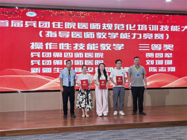 微信图片_20250721090039.png