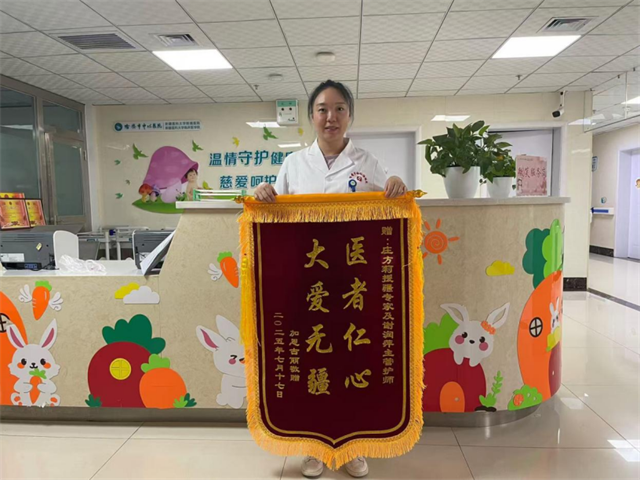 微信图片_20250725082347.png