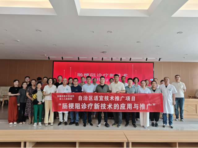 微信图片_20250727082518.png