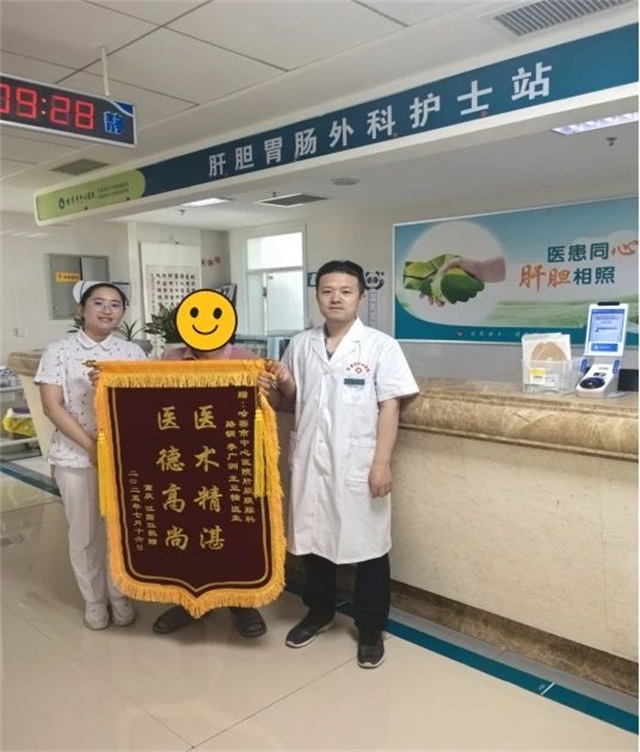 微信图片_20250727082524.jpg