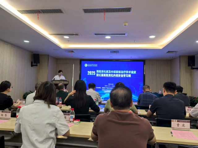 微信图片_20250729123231.JPG