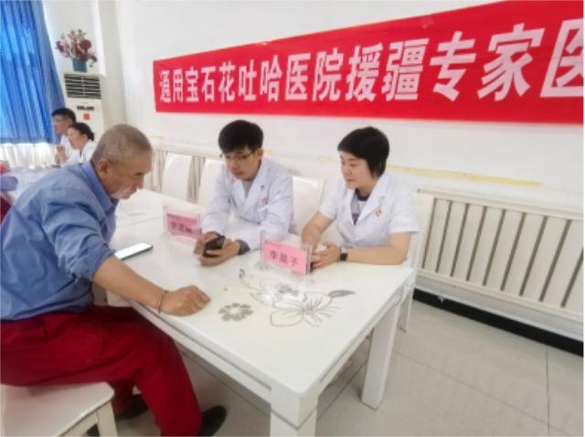 微信图片_20250801083250.png