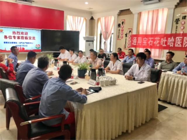 微信图片_20250801083255.png