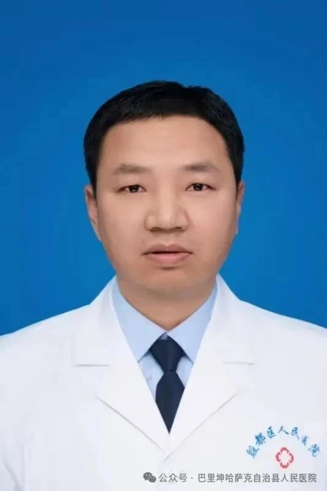 微信图片_20250803094602.JPG