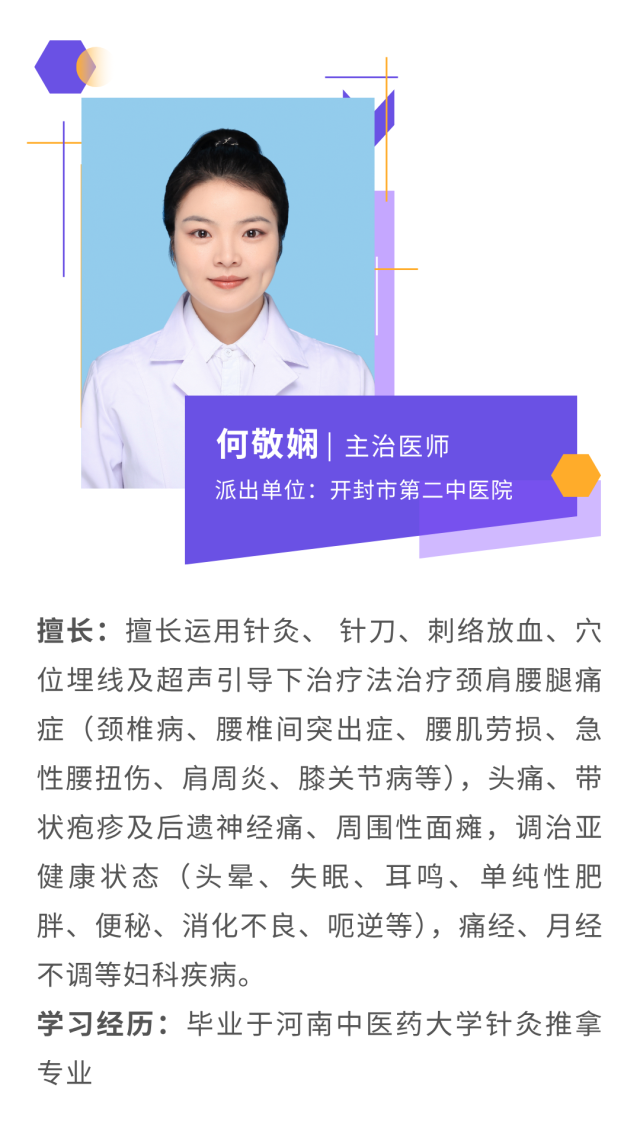 微信图片_20250806082904.png