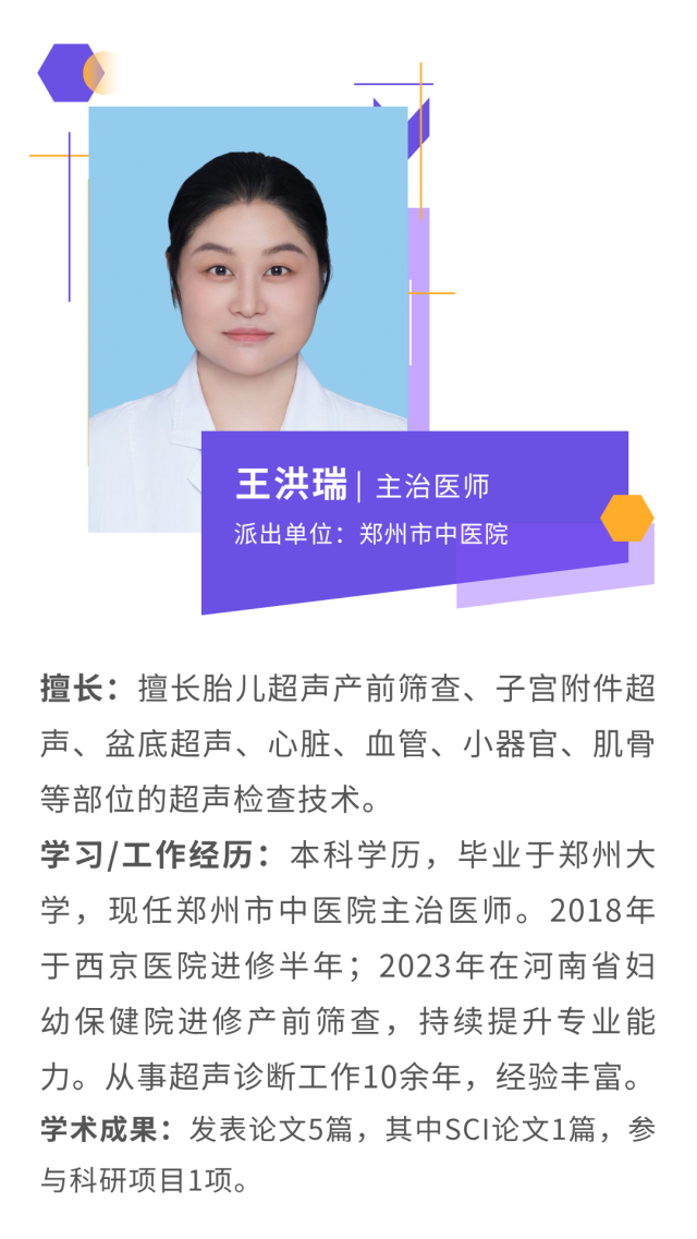微信图片_20250806082907.png