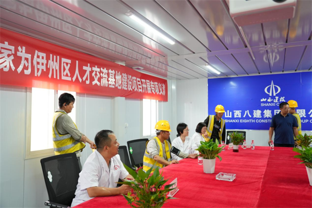 微信图片_20250808081624.png