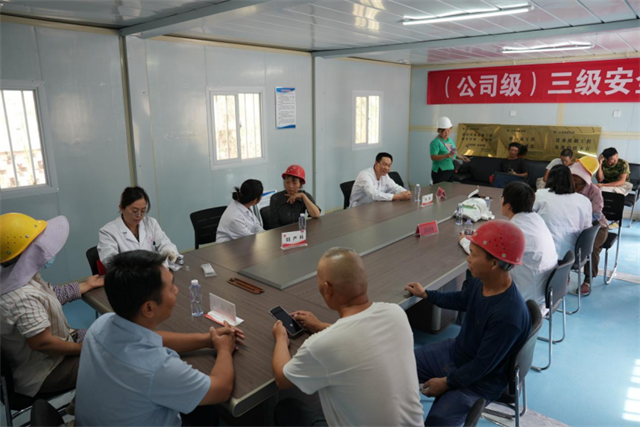 微信图片_20250808081630.png