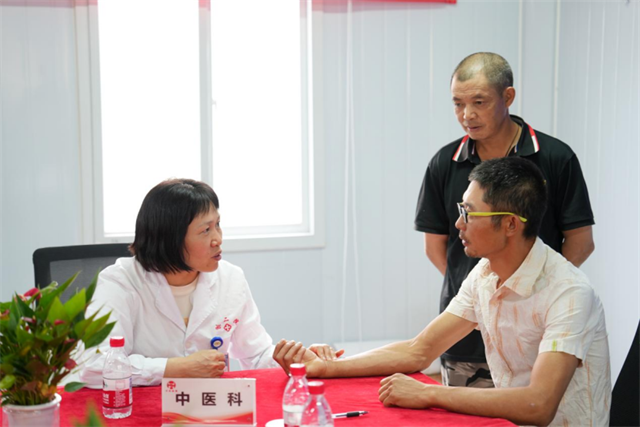 微信图片_20250808081642.png