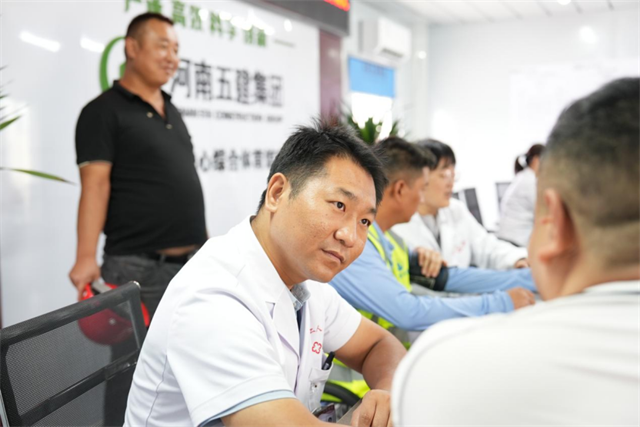 微信图片_20250808081650.png