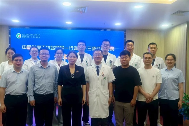 微信图片_20250808081834.jpg