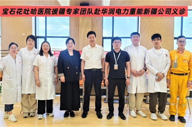 微信图片_20250808082033.jpg