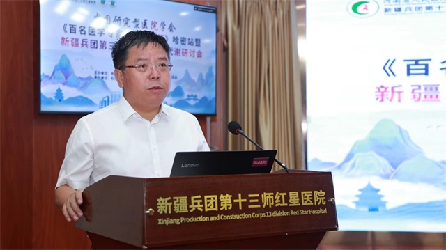 微信图片_2025-08-10_080317_347.jpg