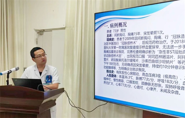 微信图片_20250811084622.jpg