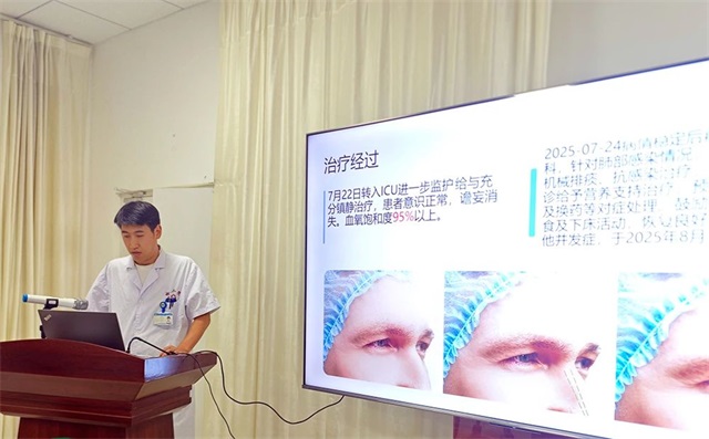 微信图片_20250811084627.jpg