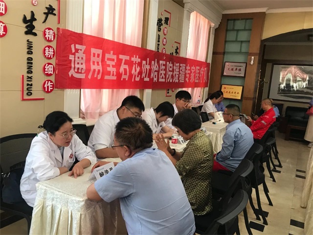 微信图片_20250811084658.jpg