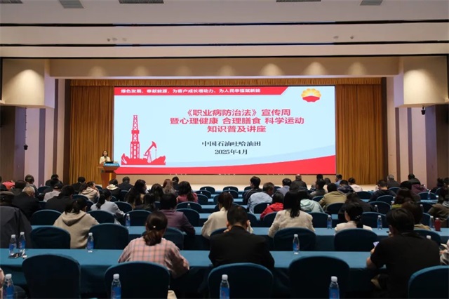微信图片_20250811084703.jpg