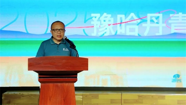 微信图片_20250811084708.jpg