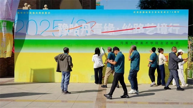 微信图片_20250811084713.jpg