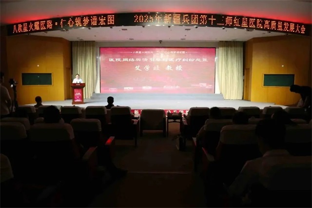 微信图片_20250812082616.jpg