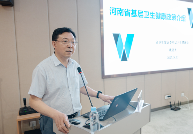 微信图片_20250815082307.png