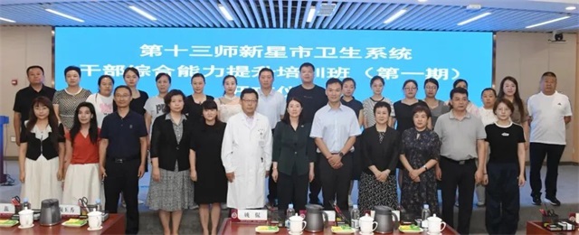 微信图片_20250815082344.jpg
