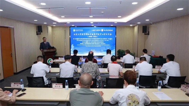 微信图片_20250818082407.jpg