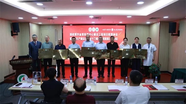 微信图片_20250818082416.jpg