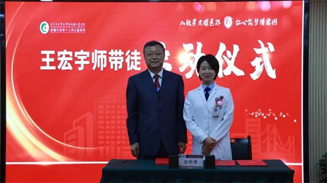 微信图片_20250818082419.jpg