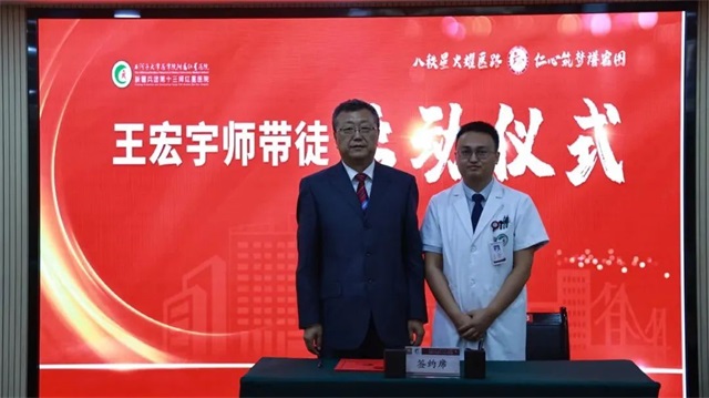 微信图片_20250818082422.jpg
