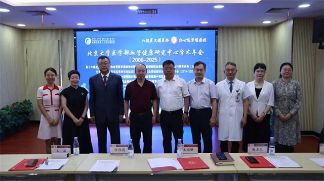 微信图片_20250818082425.jpg