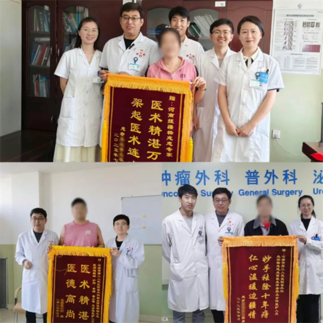 微信图片_20250822082128.png