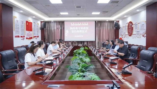 微信图片_2025-08-23_081652_126.jpg