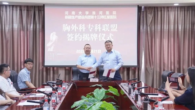 微信图片_2025-08-23_081655_469.jpg