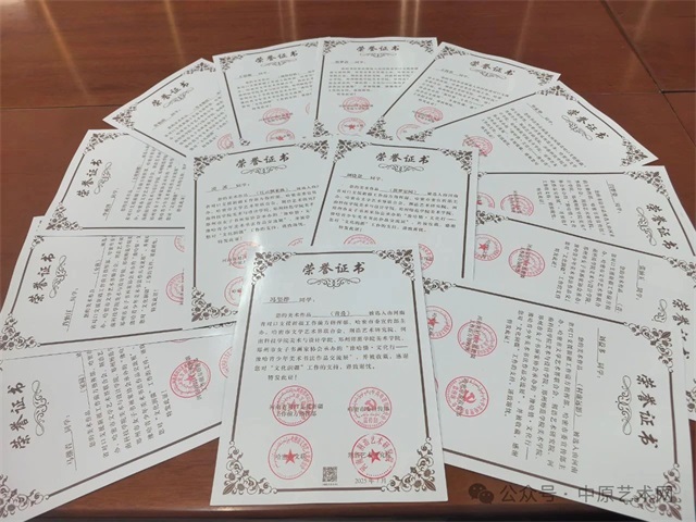 微信图片_20250829082404.jpg