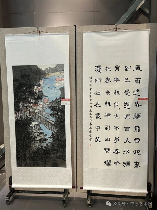 微信图片_20250829082430.jpg