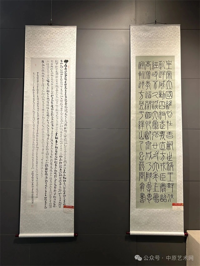 微信图片_20250829082434.jpg