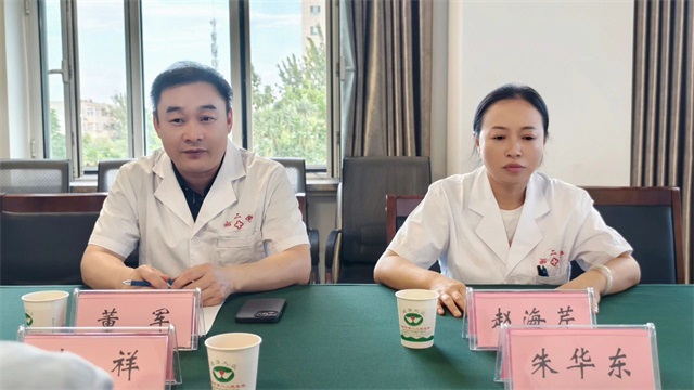 微信图片_2025-08-30_080500_000.jpg