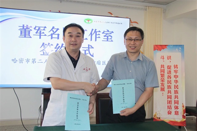 微信图片_2025-08-30_080515_271.jpg