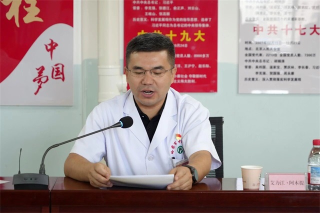 微信图片_2025-08-31_075811_976.jpg