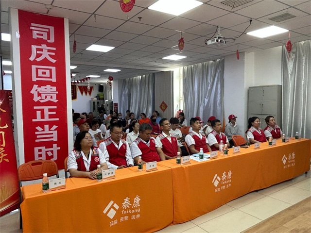 微信图片_2025-08-31_080007_815.jpg
