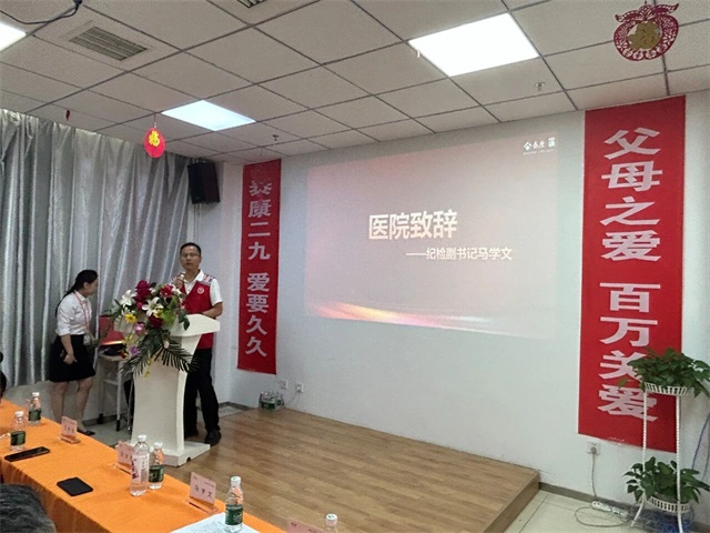 微信图片_2025-08-31_080048_771.jpg