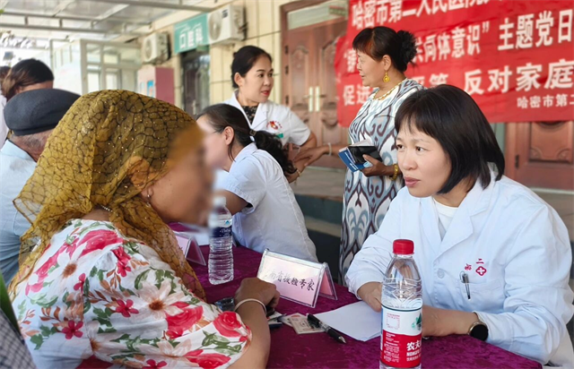 微信图片_20250905083132.png