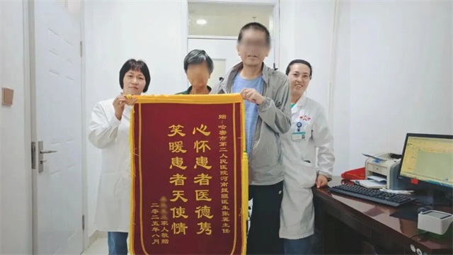 微信图片_20250905083136.jpg