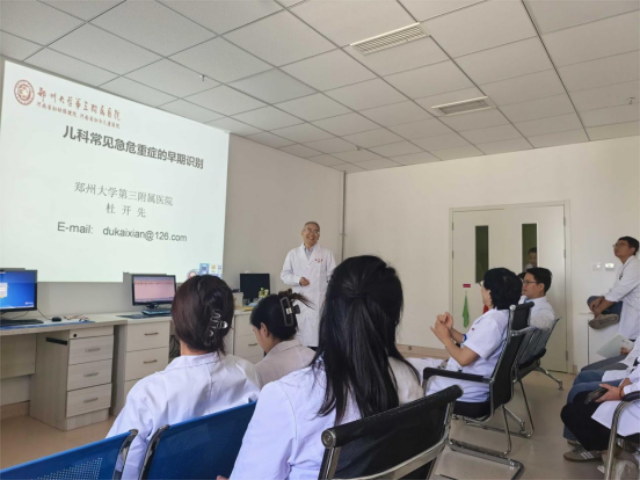微信图片_20250905083153.png