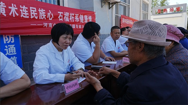 微信图片_20250910081833.jpg