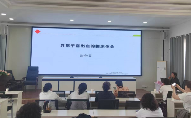 微信图片_20250910081900.png