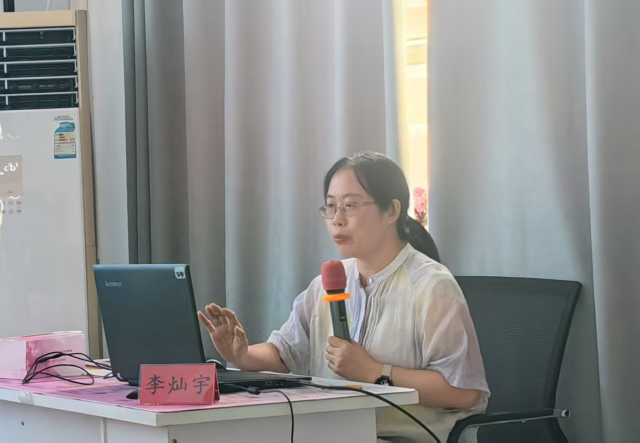 微信图片_20250910081905.png